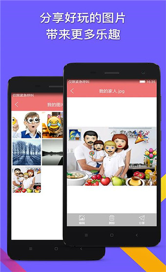 ������ֽ�����׿�� V1.1.10