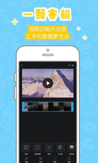 ��ǰ�׿�� V5.2.18