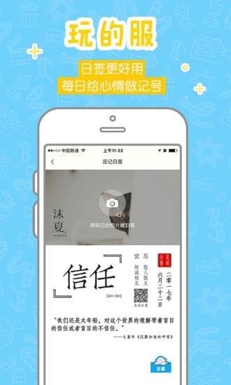 ��ǰ�׿�� V5.2.18