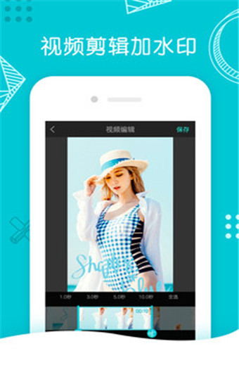 ˮӡ���Ali��׿�� V3.1.6