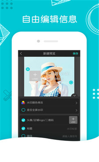 ˮӡ���Ali��׿�� V3.1.6