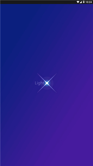 LightX��׿�� V2.0.8