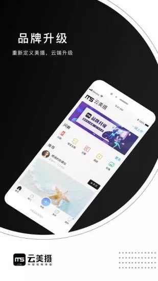 �����㰲׿������ V4.0.3