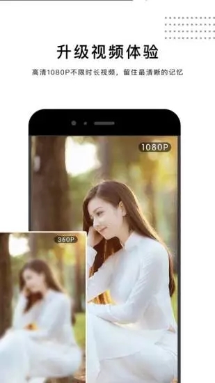 �����㰲׿������ V4.0.3