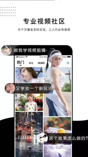 �����㰲׿������ V4.0.3