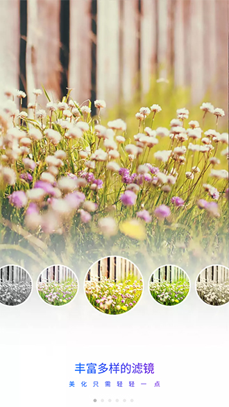 MIX�˾���ʦ��׿�� V4.9.29