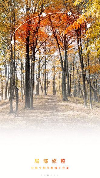 MIX�˾���ʦ��׿�� V4.9.29