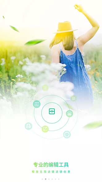 MIX�˾���ʦ��׿�� V4.9.29