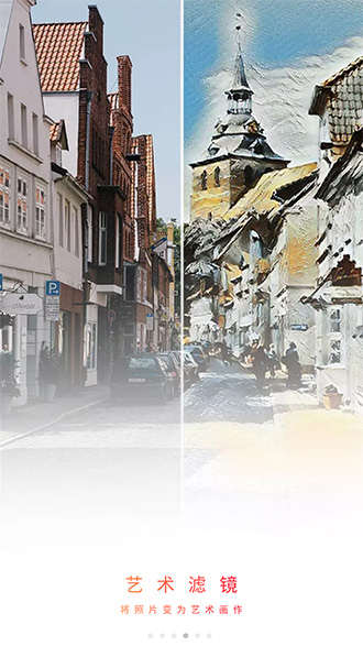 MIX�˾���ʦ��׿�� V4.9.29