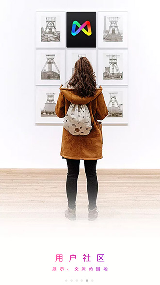 MIX�˾���ʦ��׿�� V4.9.29