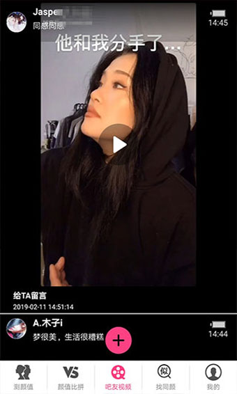 �����ֵ�ɰ�׿�� V5.7.9