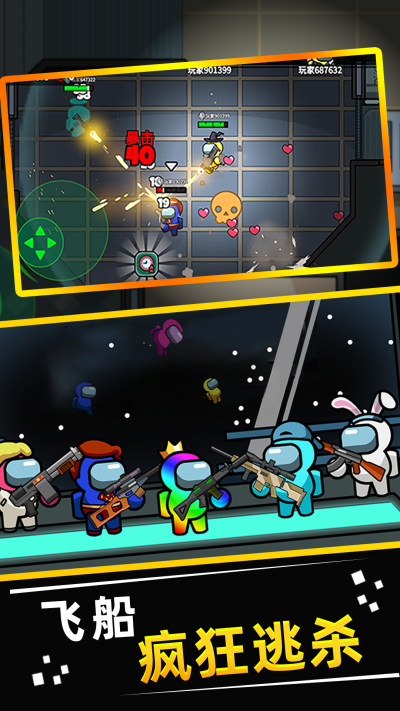 ɱǵа׿ V2.1.0.0.1122