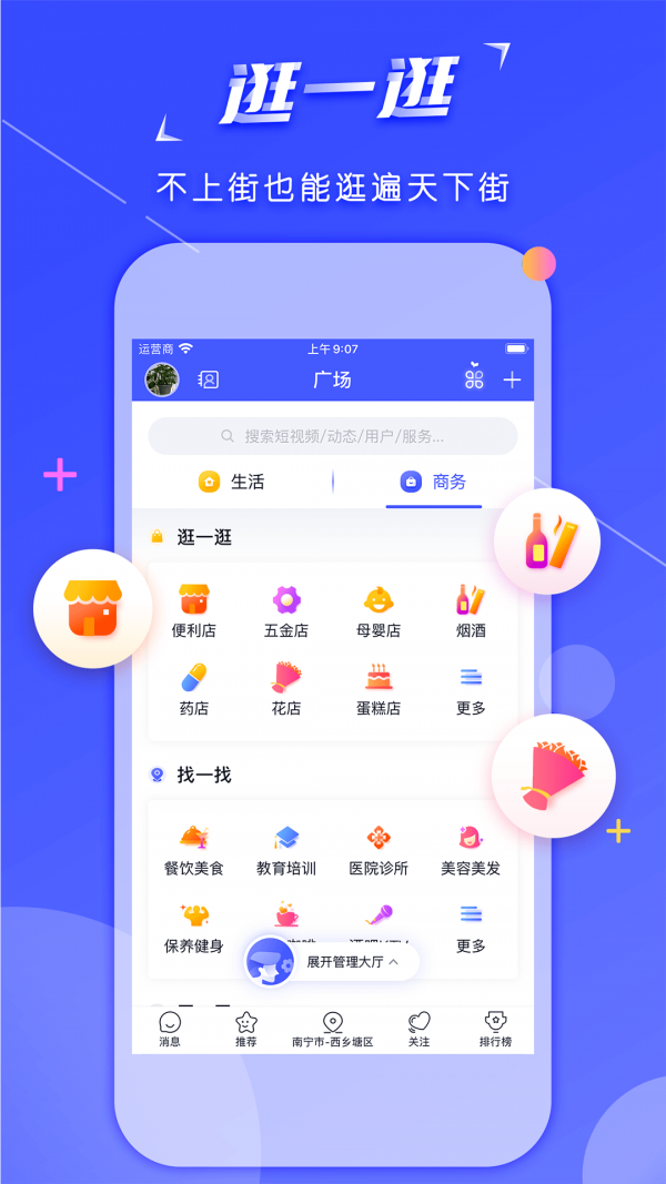 尲׿ V2.0.0.0