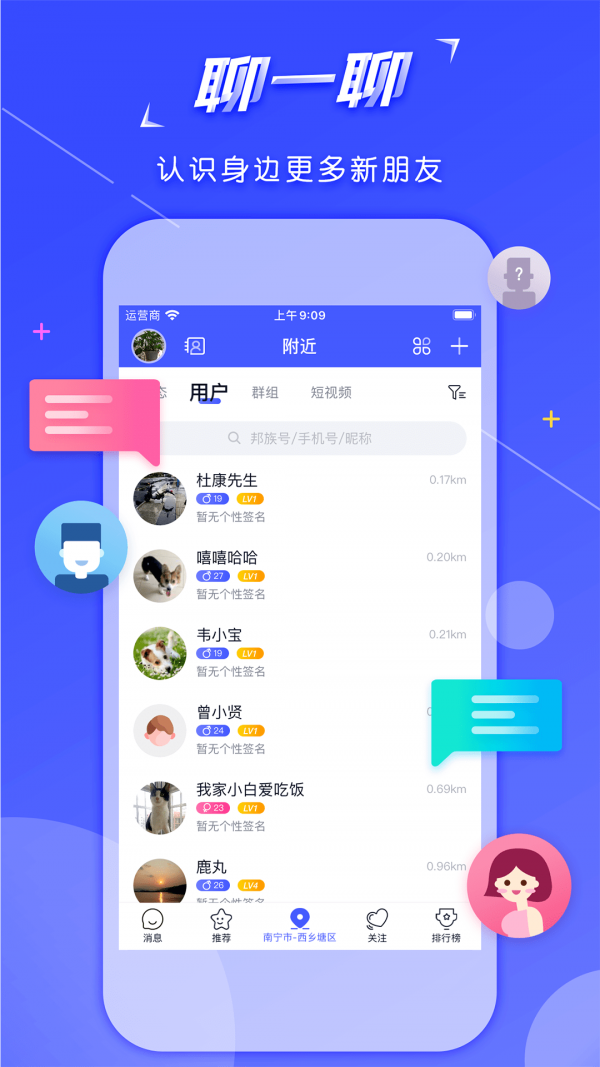 尲׿ V2.0.0.0