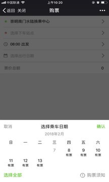 e˰ʿ׿ V3.1.6