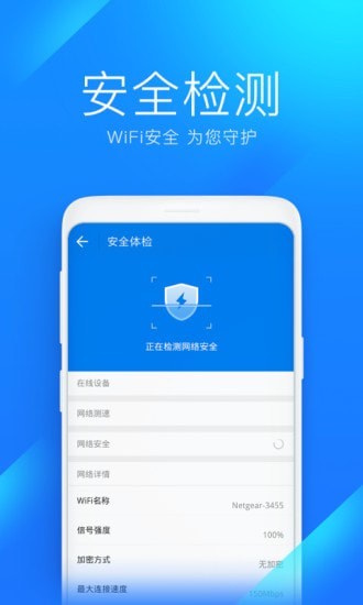 WiFi׿ V0.1