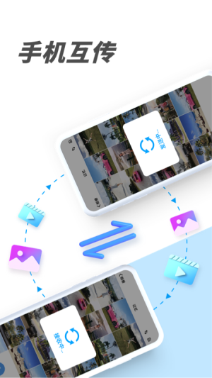 PV˽�����ܼҰ�׿�� V5.9.18