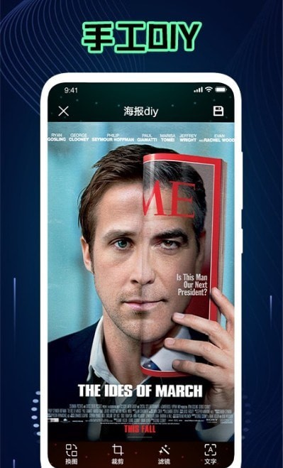 ���������׿�� V1.1