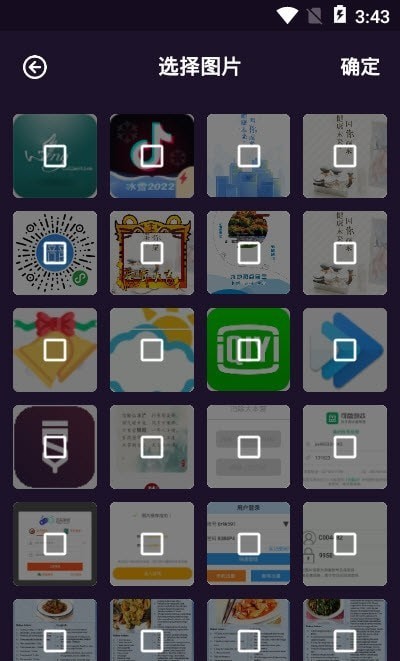 С��ps��׿�� V1.1