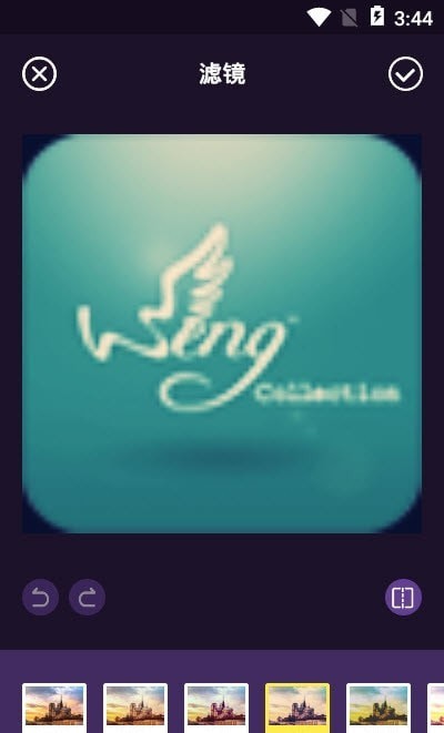 С��ps��׿�� V1.1