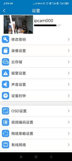 Kingfisher��׿�� V202202111