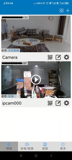 Kingfisher��׿�� V202202111