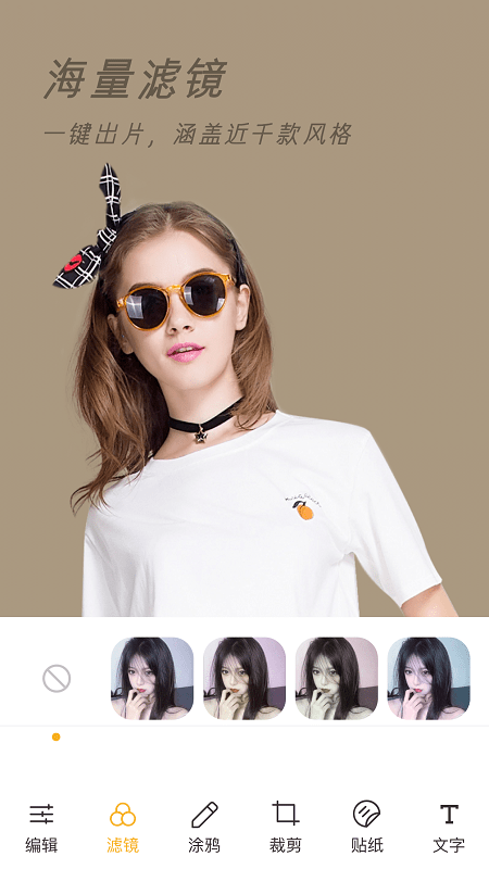 Clica�����׿�� V1.1