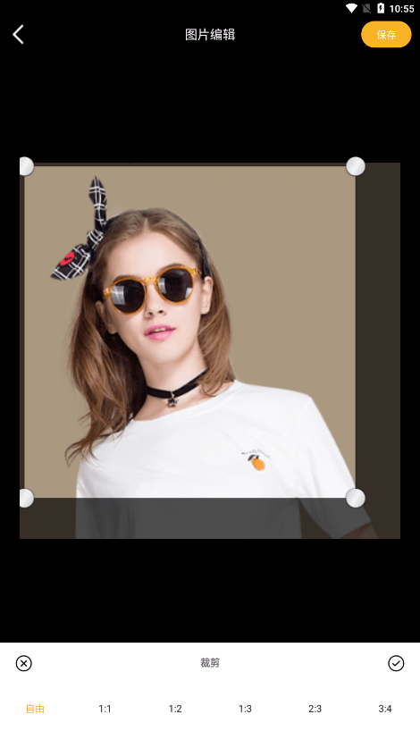 Clica�����׿�� V1.1