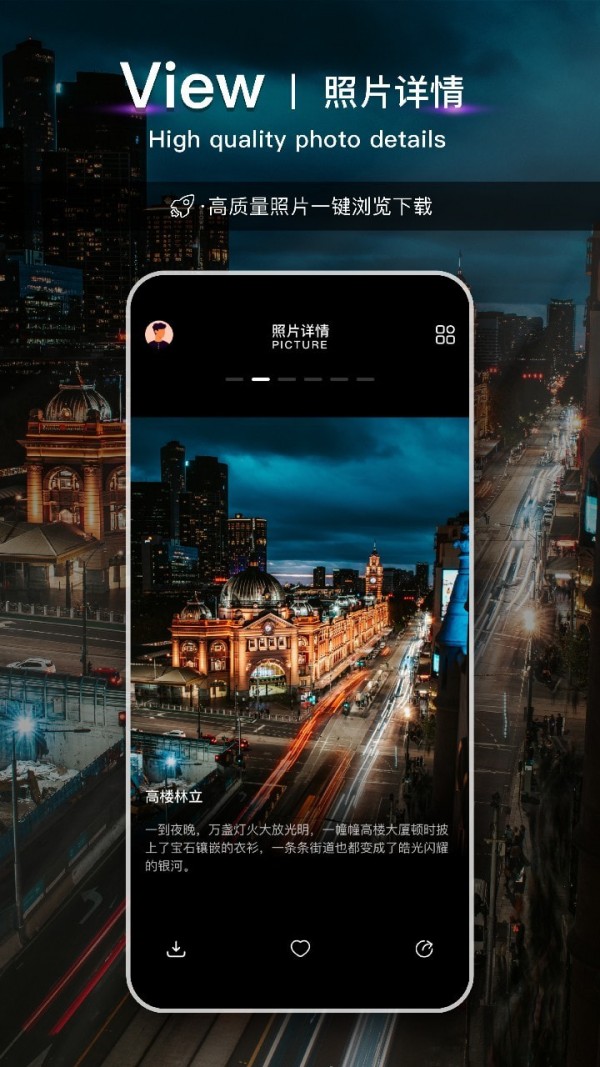 ÿ�ջ�����Ұ��׿�� V1.0