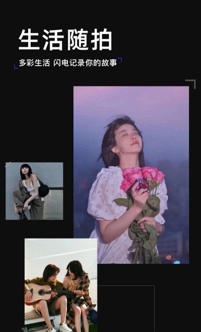 �������հ�׿�� V1.1