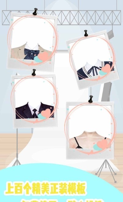 ֤����Pͼ������׿�� V1.0