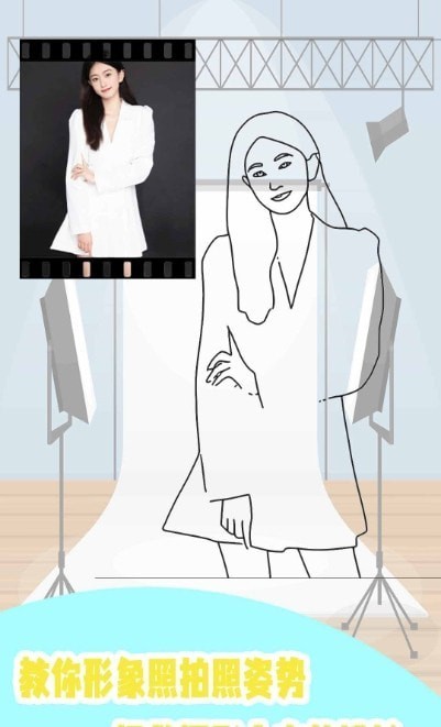 ֤����Pͼ������׿�� V1.0