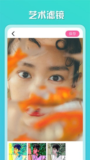 ���������׿�� V1.01