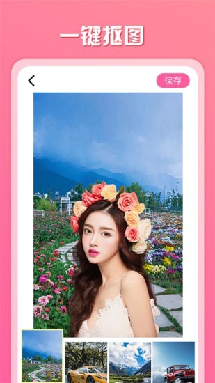 ���������׿�� V1.01