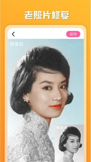 ���������׿�� V1.01