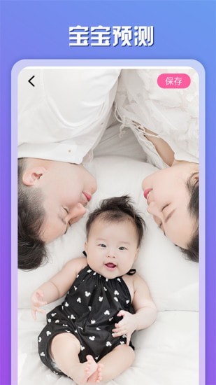 ���������׿�� V1.01