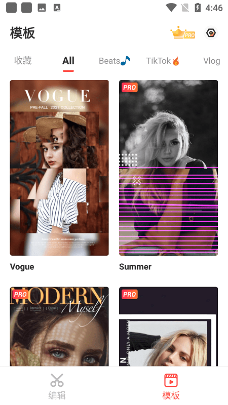 ħ��������׿�� V2.0.42