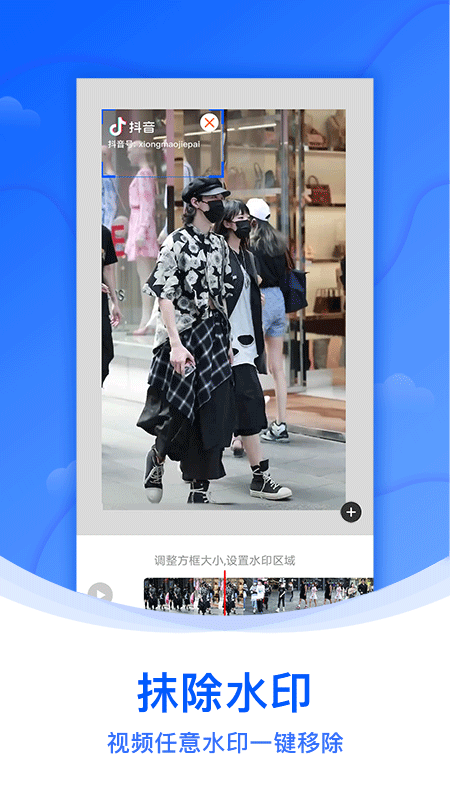 ˮӡ����׿�� V1.4.2