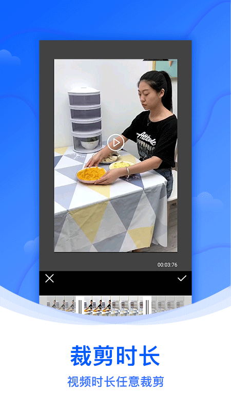 ˮӡ����׿�� V1.4.2