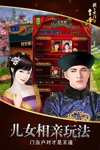 ڴ嵱ʵ۰׿ V8.3.0.0