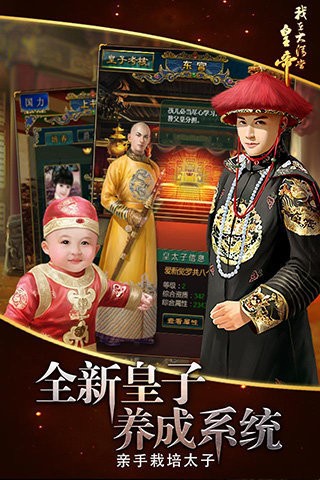 ڴ嵱ʵ۰׿ V8.3.0.0