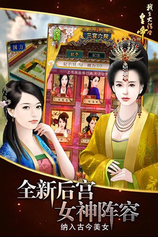 ڴ嵱ʵ۰׿ V8.3.0.0