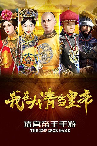 ڴ嵱ʵ۰׿ V8.3.0.0