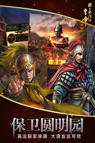 ڴ嵱ʵ۰׿ V8.3.0.0