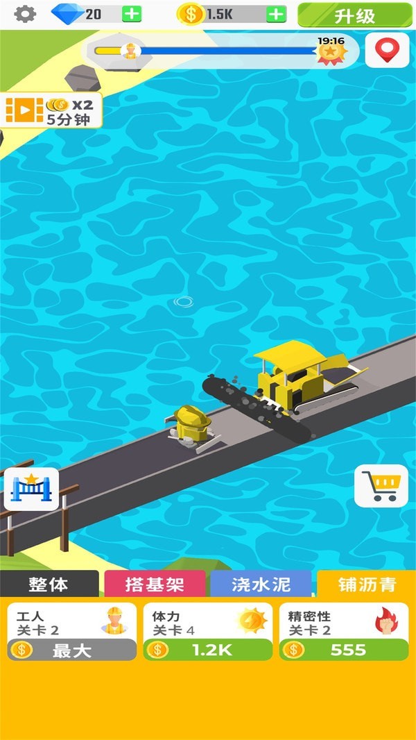 �Ž�����׿�� V2.10