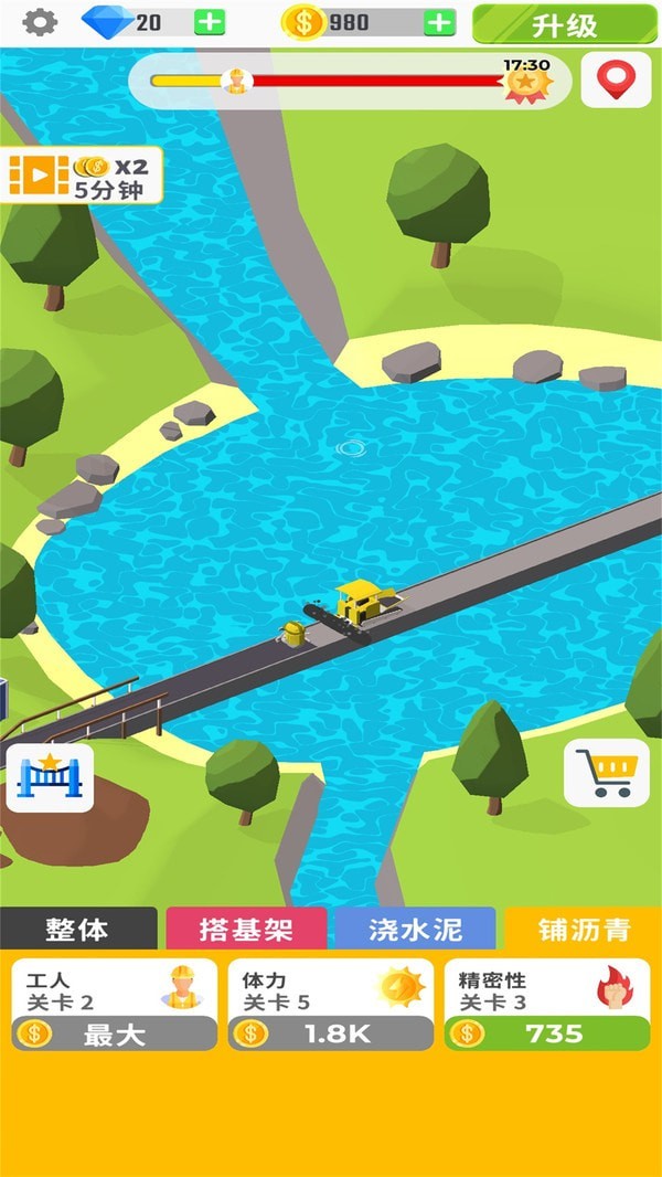 �Ž�����׿�� V2.10