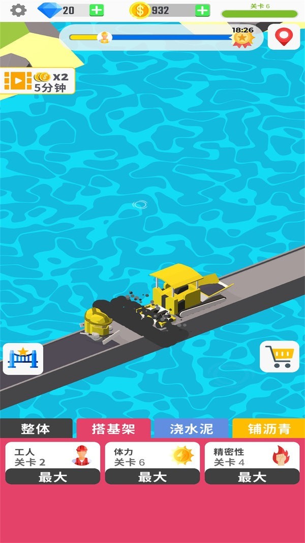 �Ž�����׿�� V2.10