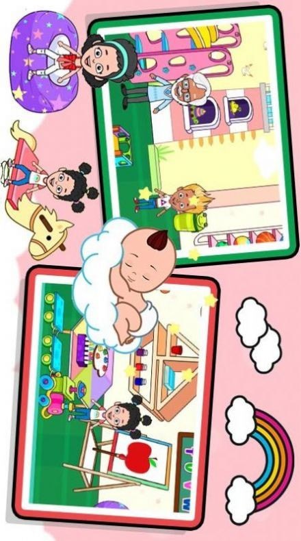 С�����罨���Ӱ�׿�� V1.0