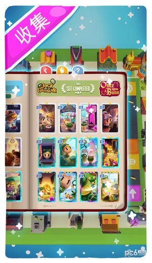 ����������׿�� V4.22.0