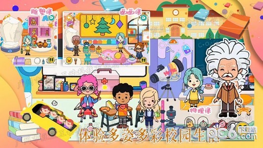 �����԰ģ������׿�� V1.0